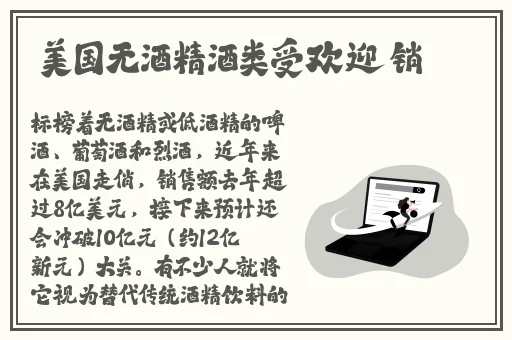 后营露营末增减